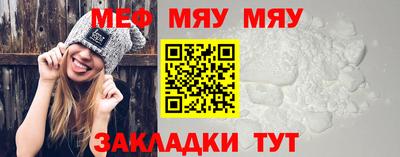 мет Будённовск