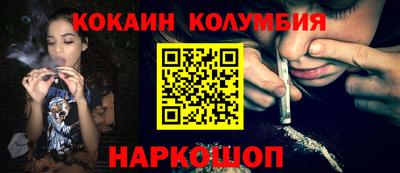 мет Будённовск