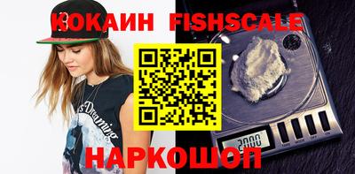 соль ск Бугуруслан