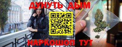 соль ск Бугуруслан