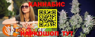 мет Будённовск