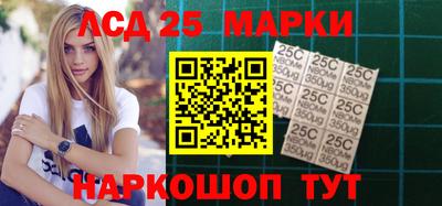 соль ск Бугуруслан