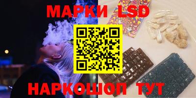 гидропоника Бузулук