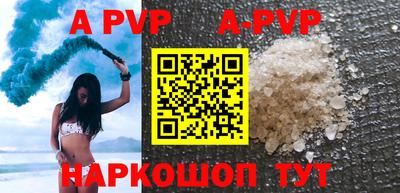 гидропоника Бузулук