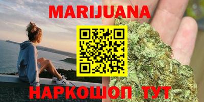 соль ск Бугуруслан