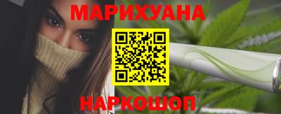 мет Будённовск