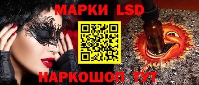 мет Будённовск