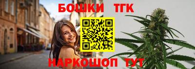 мет Будённовск