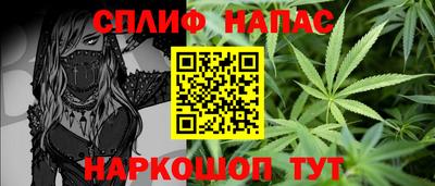 гидропоника Бузулук