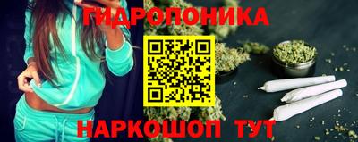 соль ск Бугуруслан