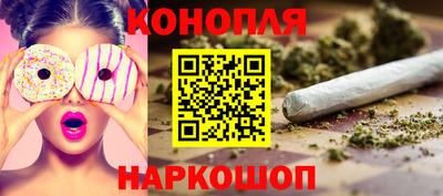 гидропоника Бузулук