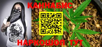 гидропоника Бузулук