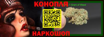 мет Будённовск