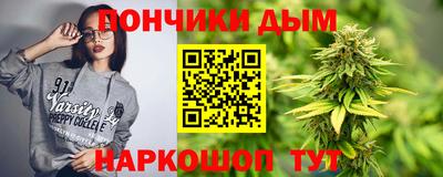 соль ск Бугуруслан