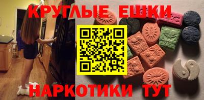 соль ск Бугуруслан