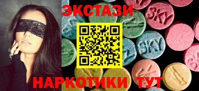 гидропоника Бузулук