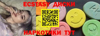 гидропоника Бузулук