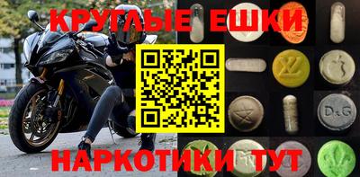 гидропоника Бузулук