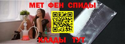соль ск Бугуруслан