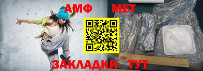 гидропоника Бузулук