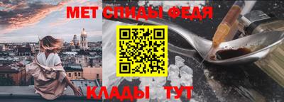 соль ск Бугуруслан