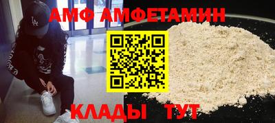 гидропоника Бузулук