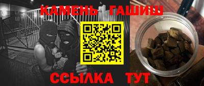 мет Будённовск