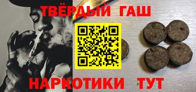 мет Будённовск