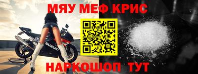 гидропоника Бузулук